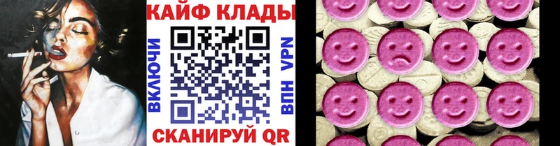 Купить наркотики цена Александров ГАШ  Кокаин  АМФЕТАМИН  Меф мяу мяу 