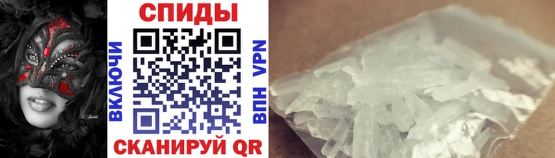 Амфетамин 98%  Александров 