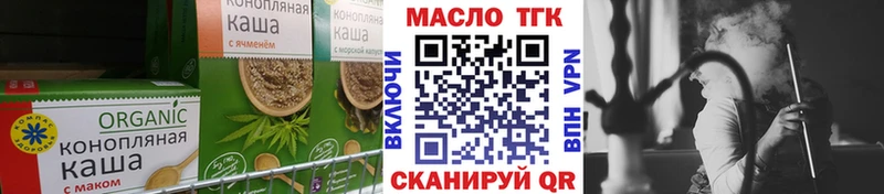 Cannafood конопля  где купить наркоту  Александров 