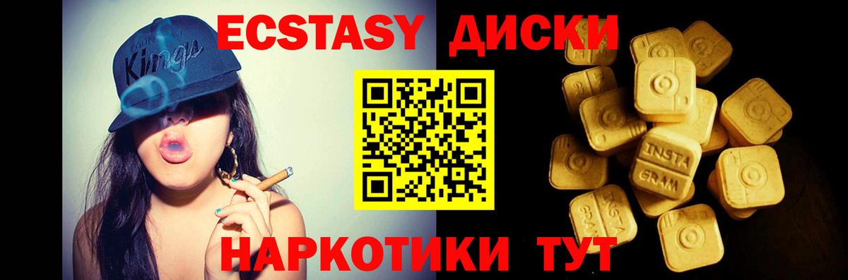  Cocaine Александров