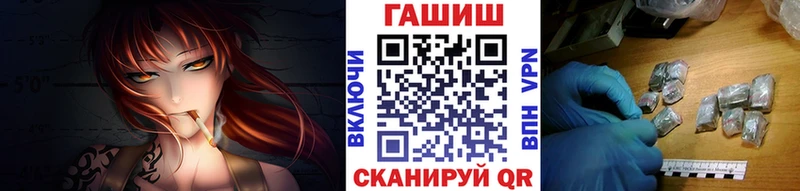 Гашиш убойный  где можно купить   Александров 