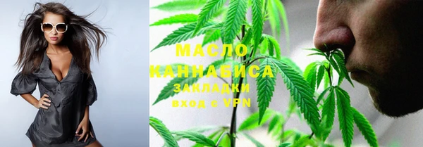 прущая мука Новодвинск