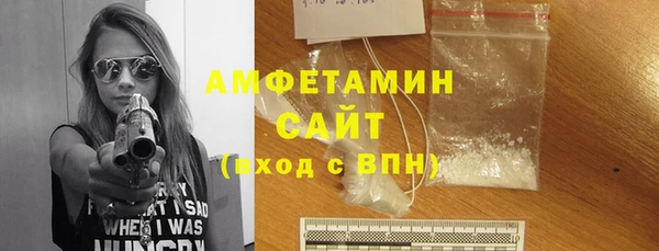 стаф Краснослободск