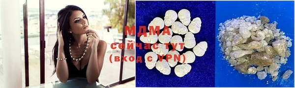 apvp Остров