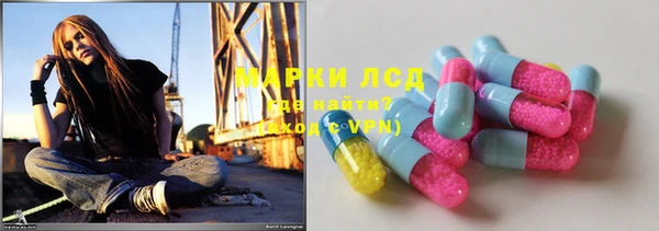 apvp Остров