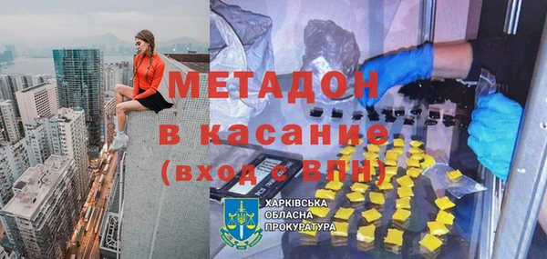 apvp Остров