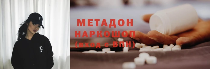 кристаллы Краснотурьинск