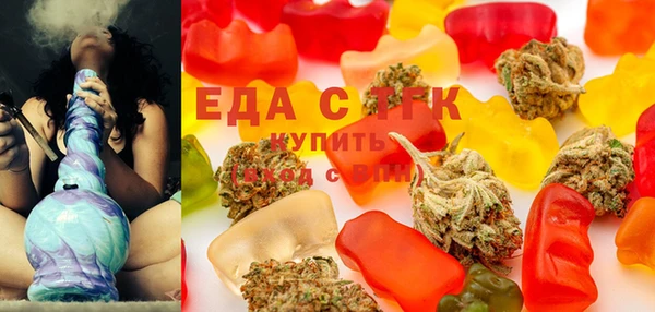 mix Россошь