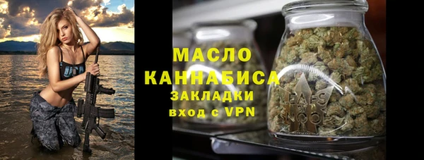 стафф Ростов