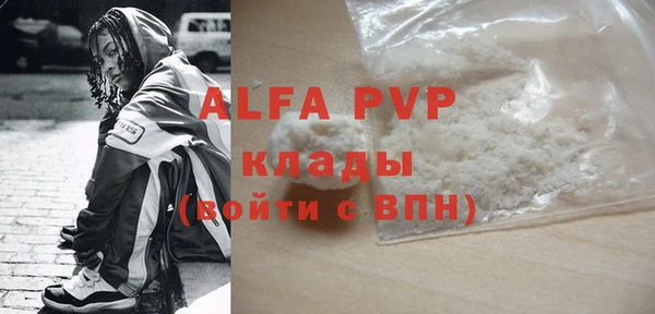 apvp Остров