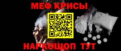 mix Азнакаево