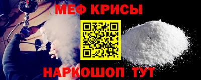 ГАЛЛЮЦИНОГЕННЫЕ ГРИБЫ Волжский