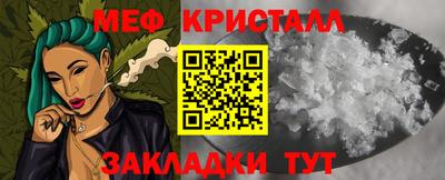 mix Азнакаево