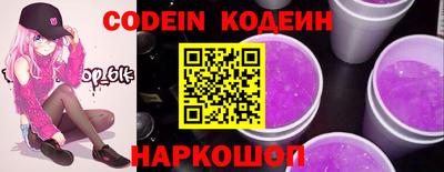 экстази Азнакаево