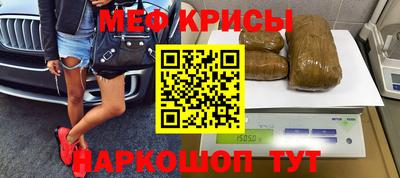 mix Азнакаево