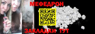 mix Азнакаево