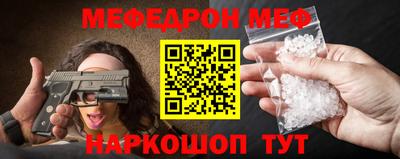 ГАЛЛЮЦИНОГЕННЫЕ ГРИБЫ Волжский