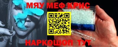 mix Азнакаево