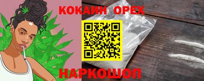 мдпв Абакан