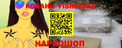 mix Азнакаево