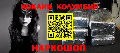 экстази Азнакаево