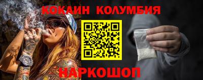 ГАЛЛЮЦИНОГЕННЫЕ ГРИБЫ Волжский