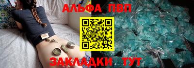 экстази Азнакаево