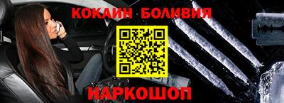 экстази Азнакаево