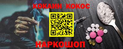 mix Азнакаево