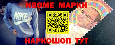 ГАЛЛЮЦИНОГЕННЫЕ ГРИБЫ Волжский
