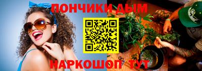 ГАЛЛЮЦИНОГЕННЫЕ ГРИБЫ Волгодонск