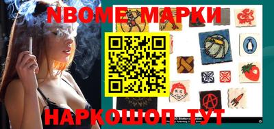 ГАЛЛЮЦИНОГЕННЫЕ ГРИБЫ Волжский