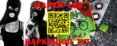 mix Азнакаево