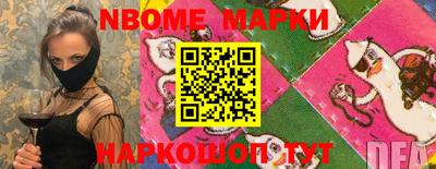 mix Азнакаево