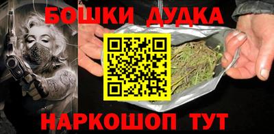 ГАЛЛЮЦИНОГЕННЫЕ ГРИБЫ Волгодонск