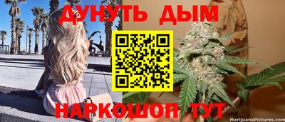 экстази Азнакаево
