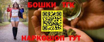ГАЛЛЮЦИНОГЕННЫЕ ГРИБЫ Волжский