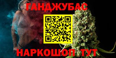 экстази Азнакаево