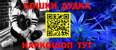 ГАЛЛЮЦИНОГЕННЫЕ ГРИБЫ Волжский