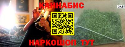 а пвп мука Волжск
