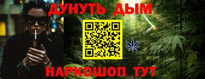 а пвп мука Волжск