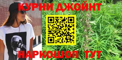 гидра Абакан