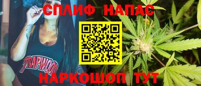 ГАЛЛЮЦИНОГЕННЫЕ ГРИБЫ Волжский