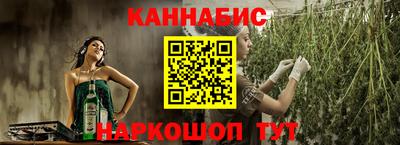 ГАЛЛЮЦИНОГЕННЫЕ ГРИБЫ Волгодонск