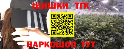 гидра Абакан