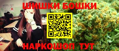 а пвп мука Волжск
