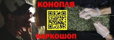гидра Абакан