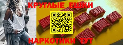 mix Азнакаево