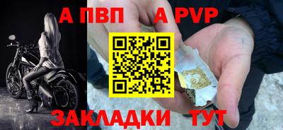 ГАЛЛЮЦИНОГЕННЫЕ ГРИБЫ Волжский