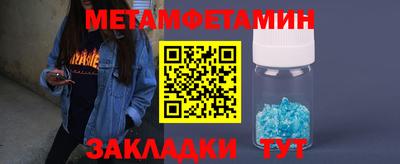 mix Азнакаево